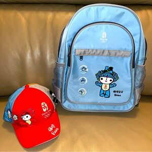 New Kids BEIJING OLYMPIC 2008 SOUVENIR BLUE BEIBEI BACKPACK & FUWA BASEBALL CAP